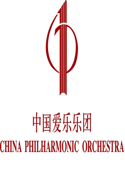 CHINA PHILHARMONIC ORCHESTRA 2016