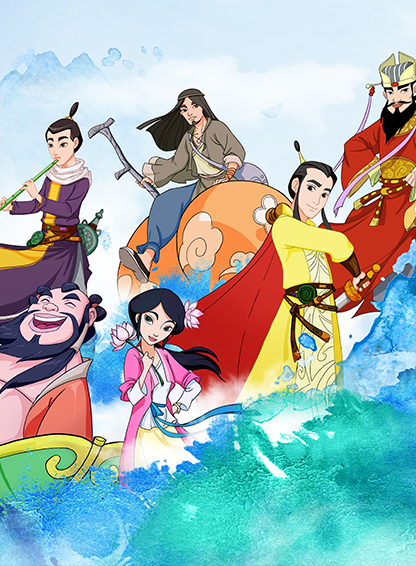 Golden Eagle CartoonRoadshow-The Eight Immortals crossing the sea