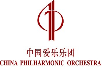 China Philharmonic Orchestra ORCHESTRA AT THE ACROPOLIS.ATHENS