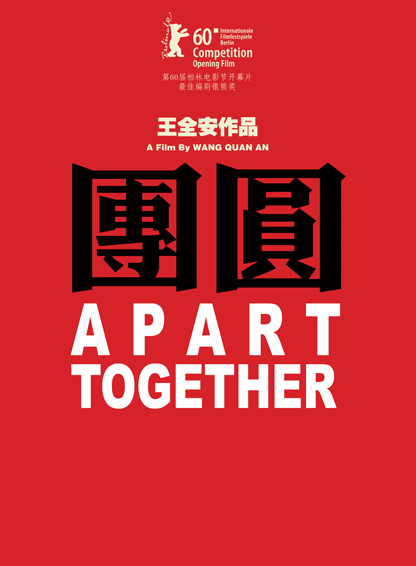 Apart Together