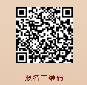 微信截图_20250115171350.png