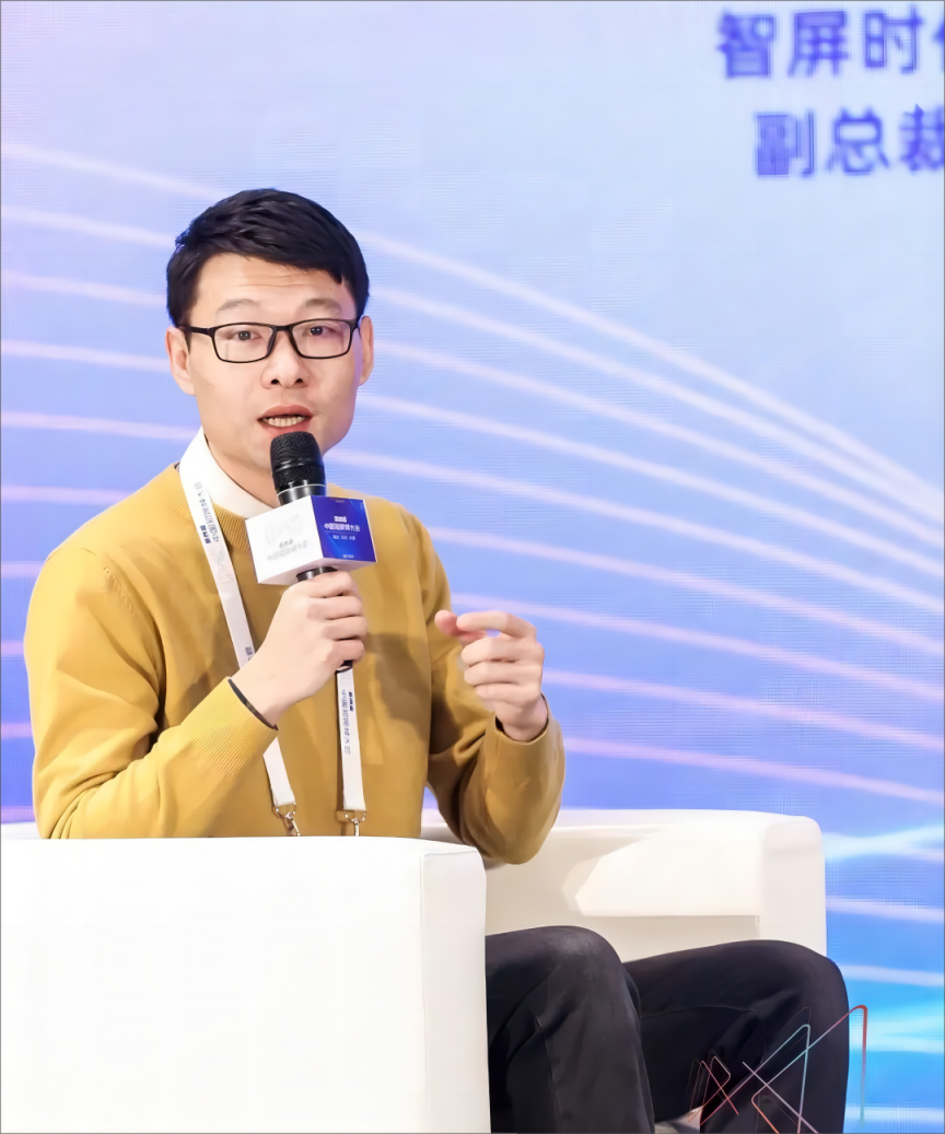 【报道】第四届中国短视频大会“人工智能赋能品牌出海”论坛专题探讨AIGC与内容出海16.png