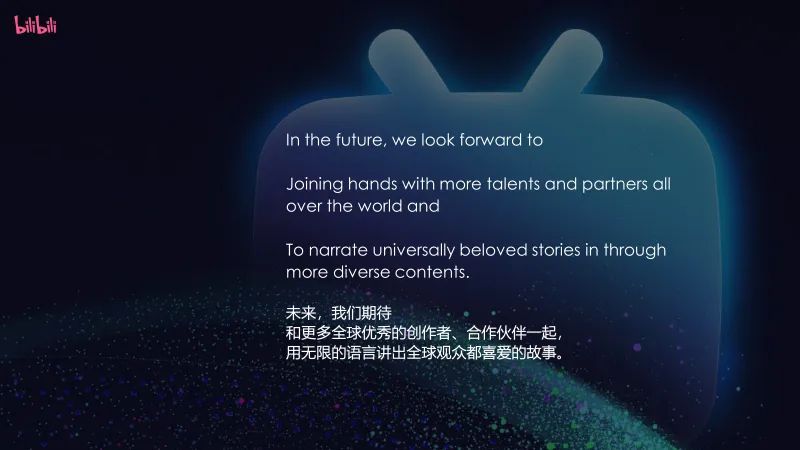 【分享与交流】未来，让全球年轻人看到并喜爱中国原创11.jpg