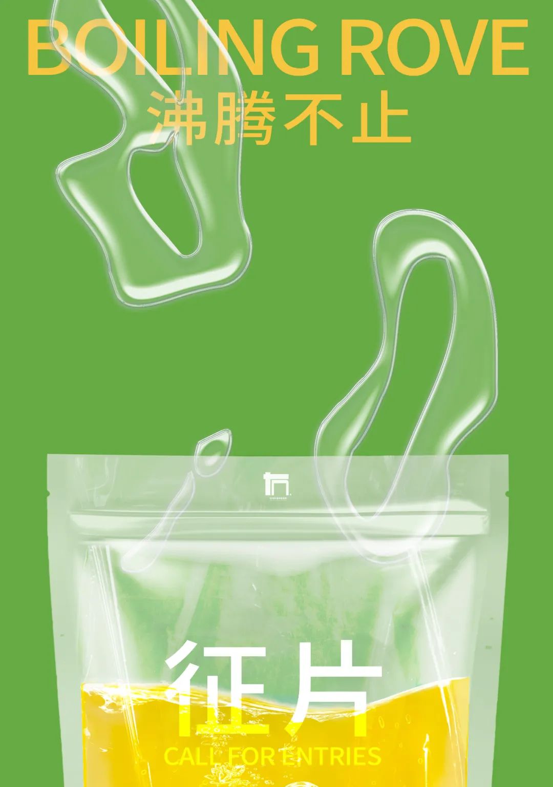 uploads/0425/1682388071156016049.jpg m1.jpg