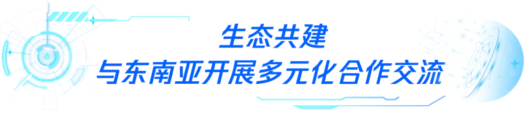 【报道】“北京大视听”亮相新加坡广播电视展1.jpg