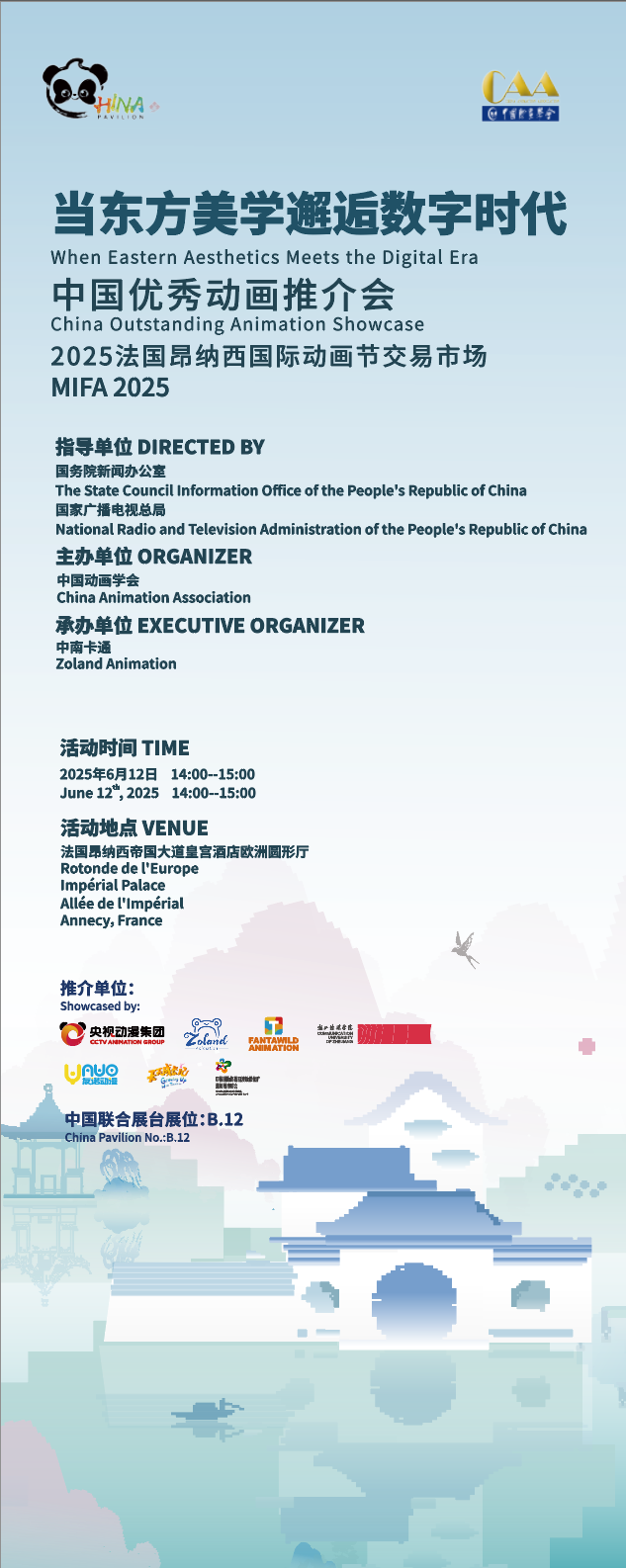 图片16.png