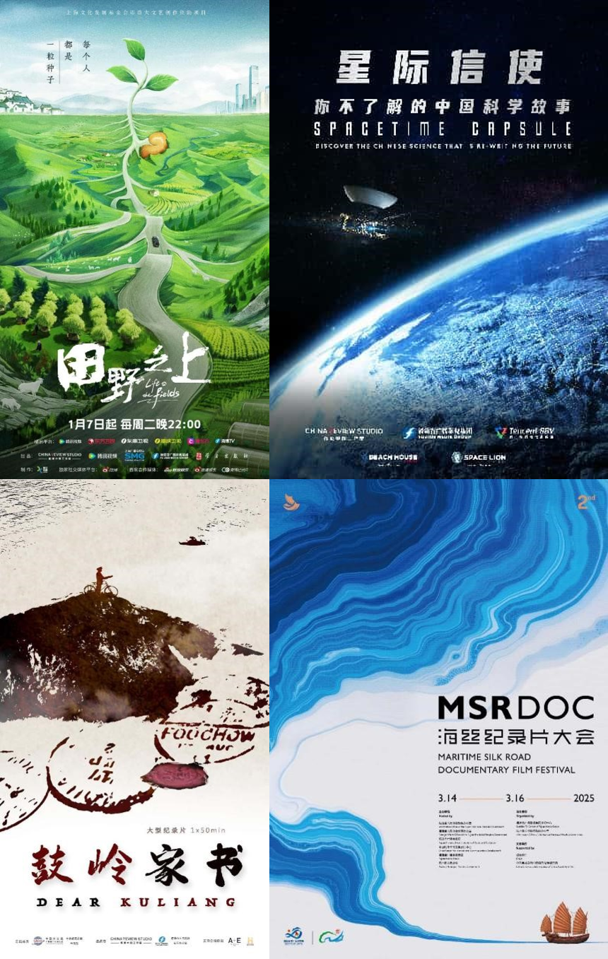 uploads/0623/1750649427103862385.png
