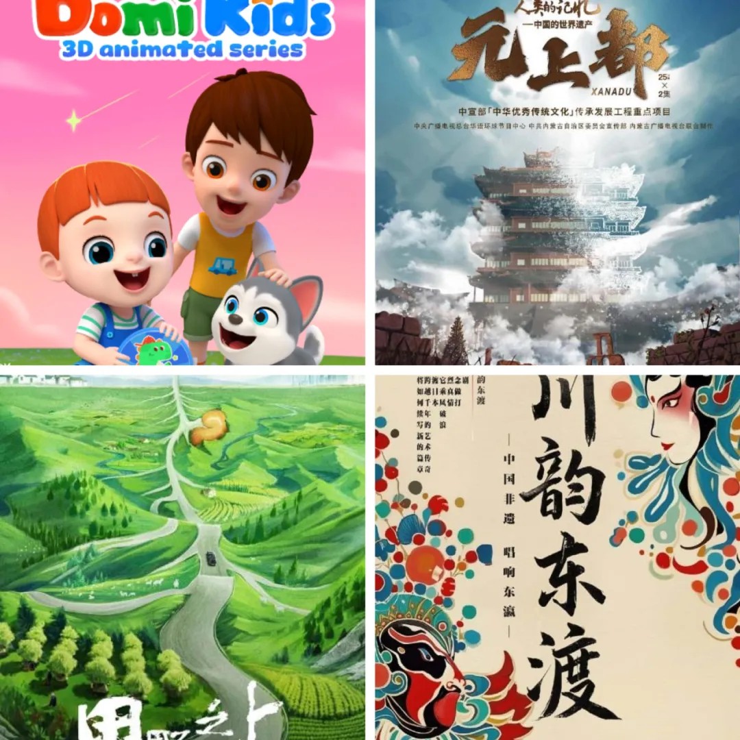 【报道】“中国联合展台”亮相第25届阿拉伯广播电视节7.jpg
