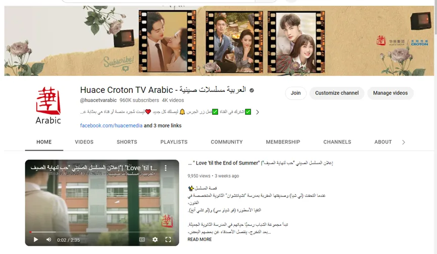 uploads/0704/1751604145189885679.jpg