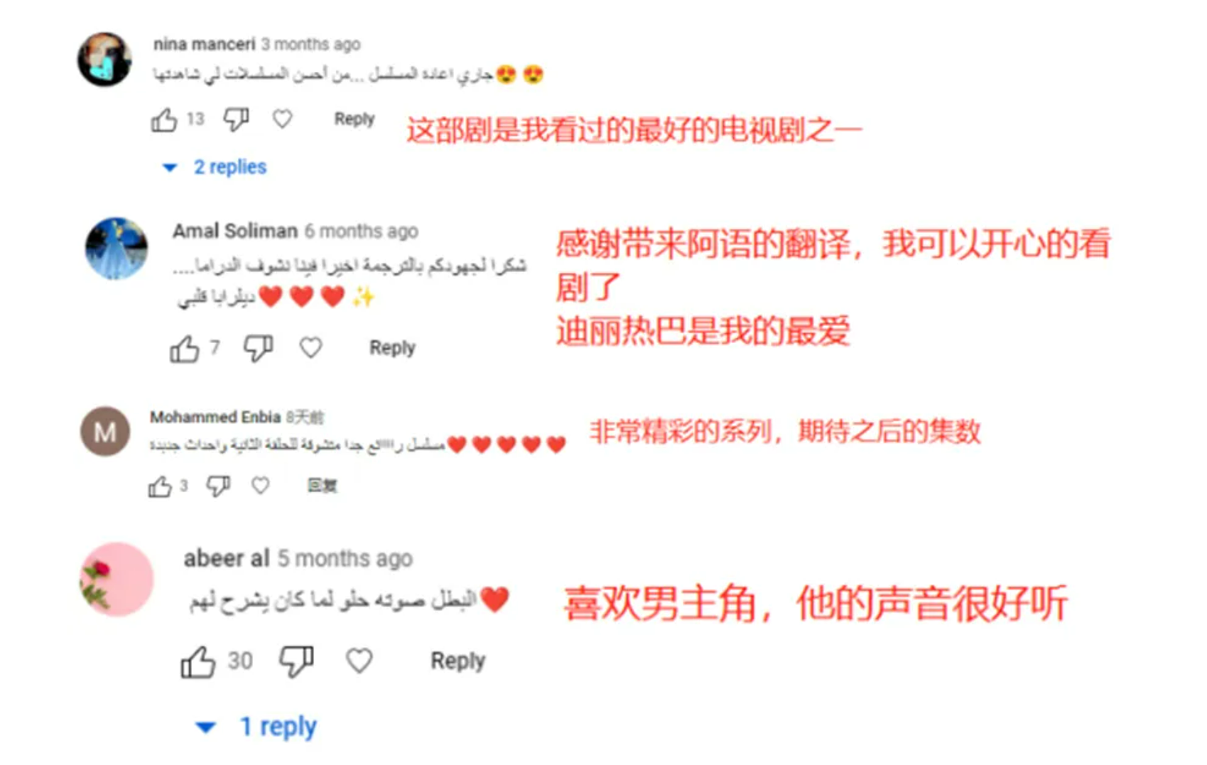 uploads/0704/1751604344215011866.png