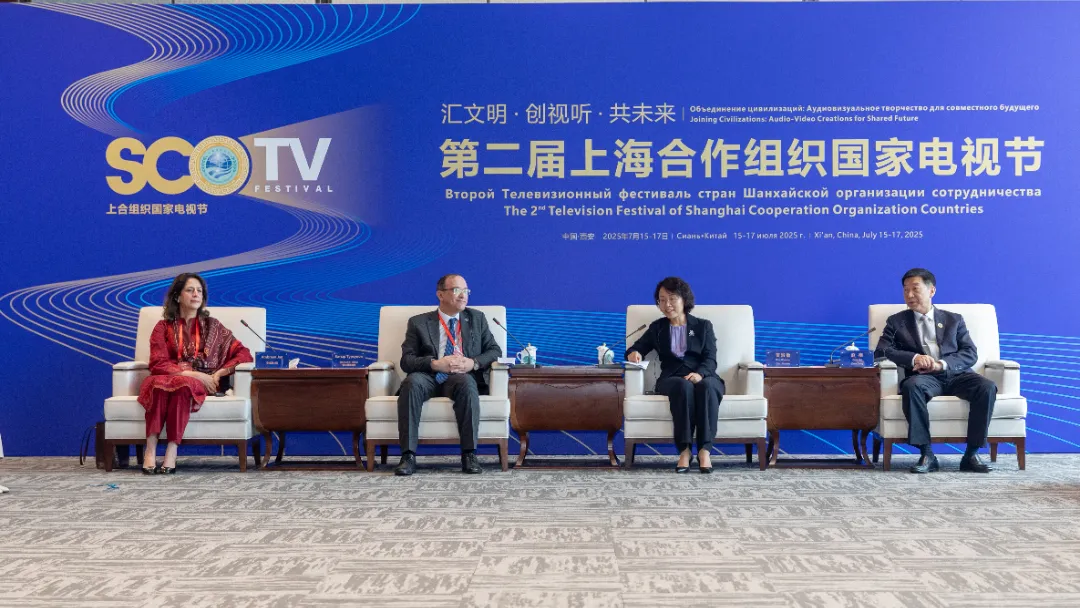 曹淑敏会见第二届上海合作组织国家电视节外宾代表1.jpg