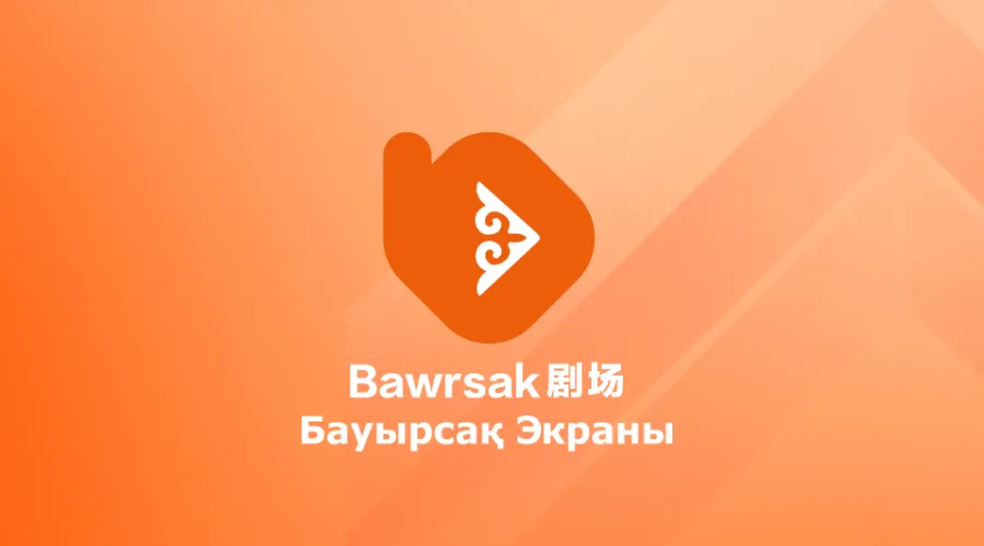 uploads/0722/1753148461184282314.jpg