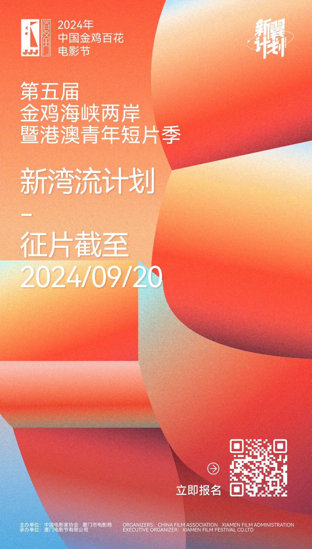 uploads/0902/1725246433203465730.jpg j1.jpg