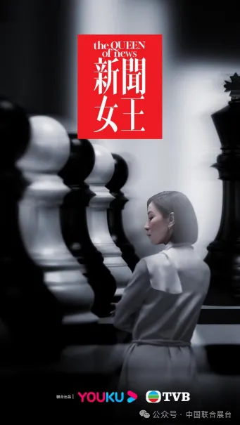 【案例】优酷这样做好海外传播5.jpg
