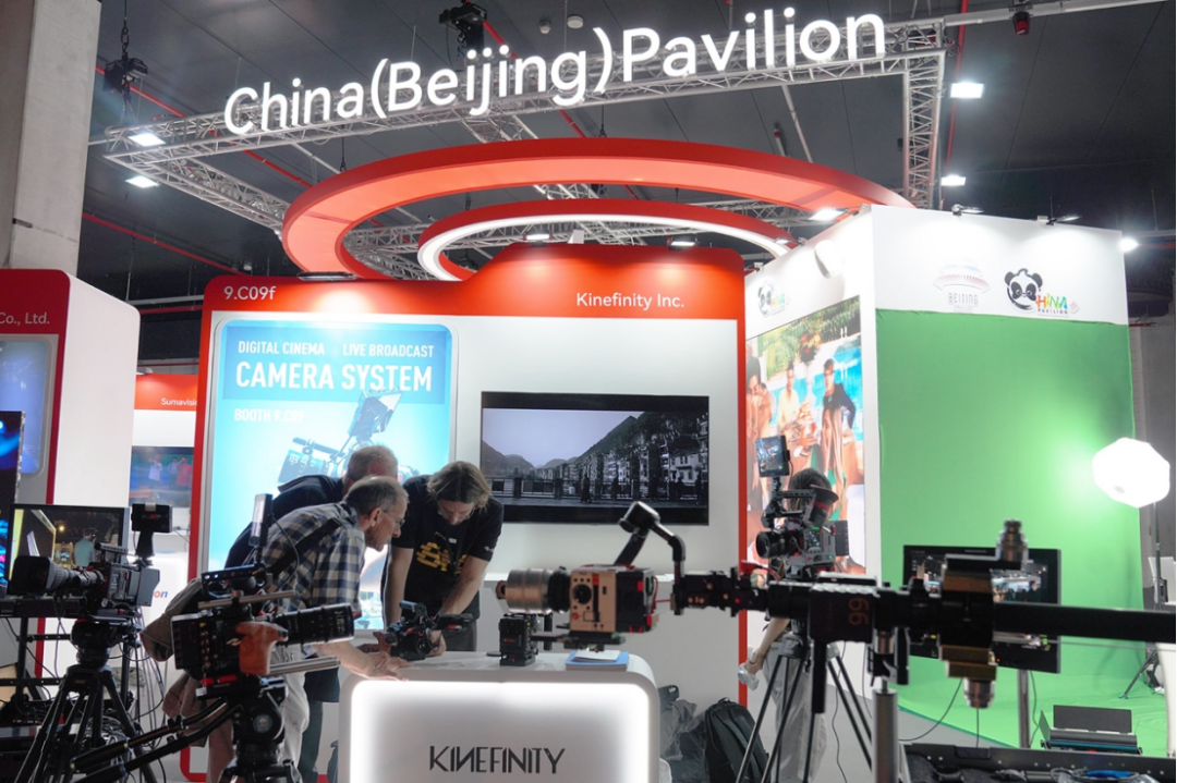 【报道】中国（北京）联合展台绚丽亮相2023国际广播电视大会5.png