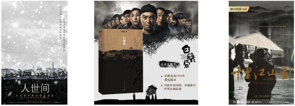【观察】新丽传媒：提升中国电视剧国际传播力的探索与实践2.jpg