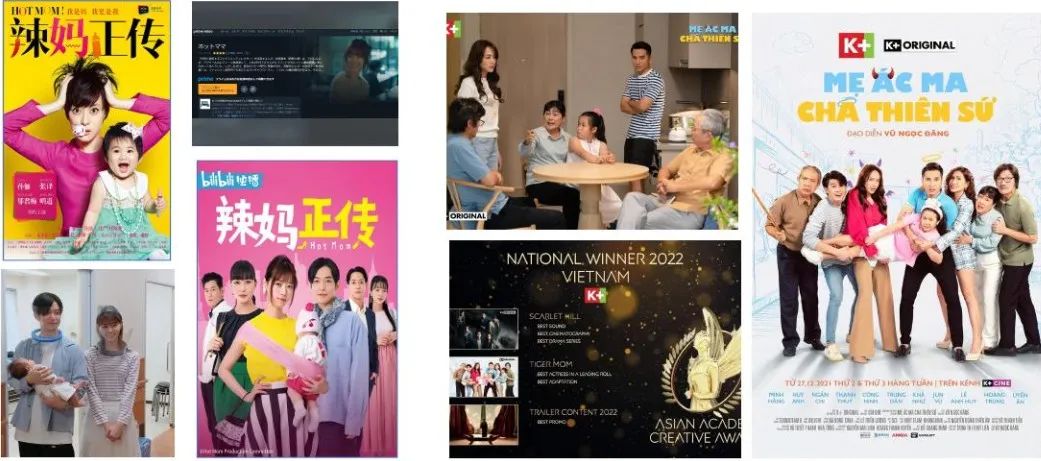 【观察】新丽传媒：提升中国电视剧国际传播力的探索与实践4.jpg