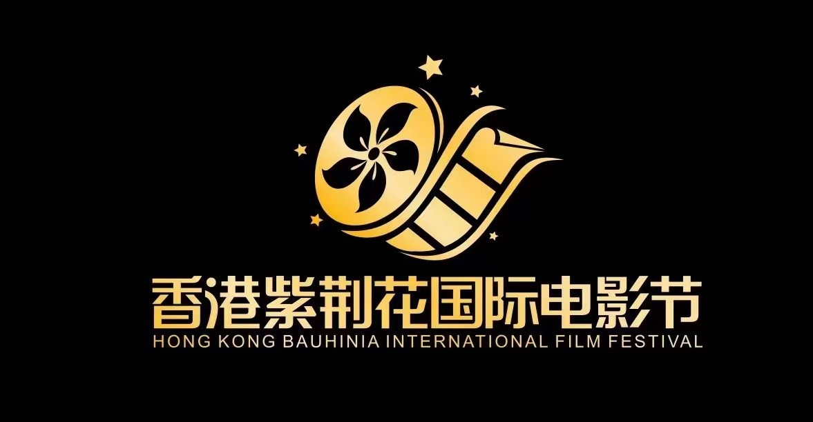 hkff.jpg