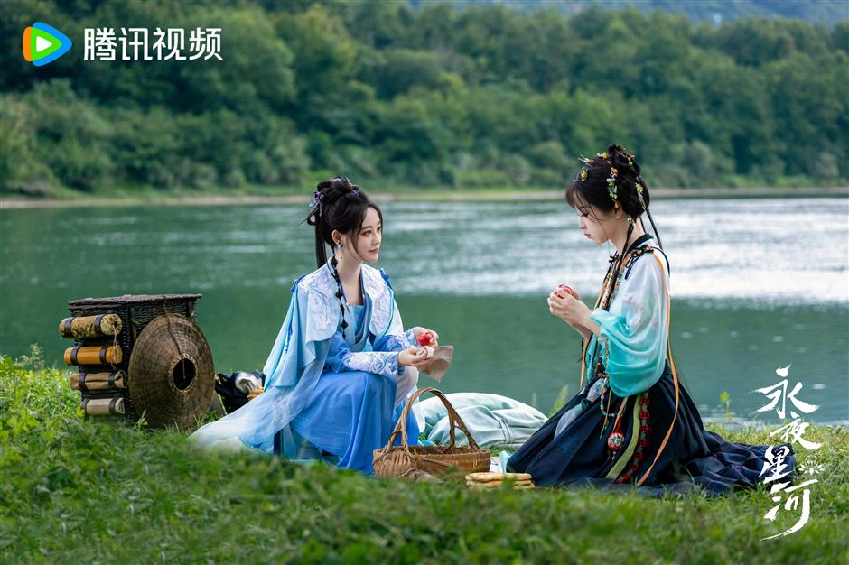 uploads/1112/1731381729106177670.jpg yf.jpg