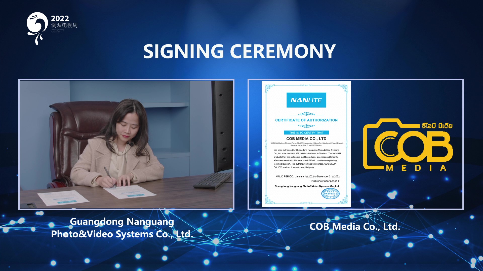 signingceremony_Moment(2).jpg