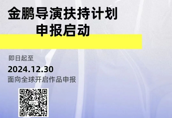 微信截图_20241226145611.png